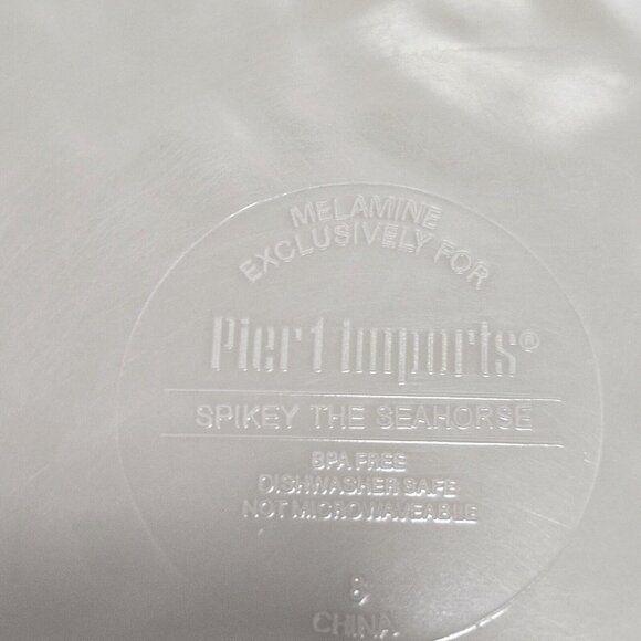 Pier 1 Spikey The Seahorse Melamine Plates 9in set-4  sea life shells unbreakabl - Picture 10 of 12